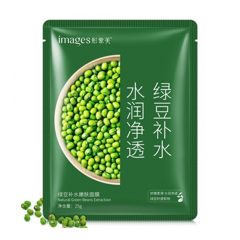 Тканевая маска с экстрактом бобов Images Natural Green Beans