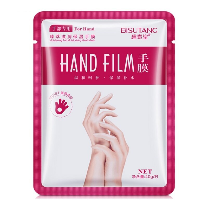 Увлажняющие перчатки для рук Bisutang hand film