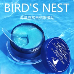 Патчи Verfons Bird's Nest с экстрактом ласточкиного гнезда